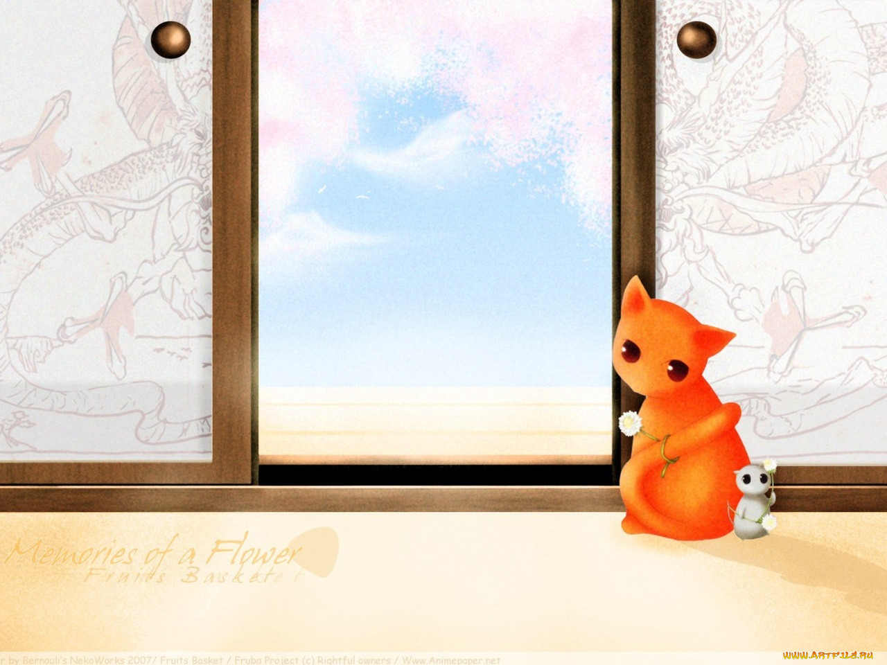, fruits, basket